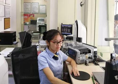 新葡的京集团3512vip