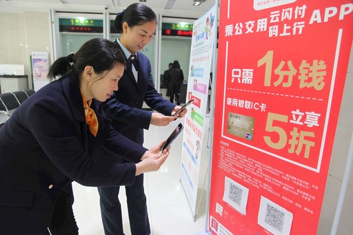 新葡的京集团3512vip
