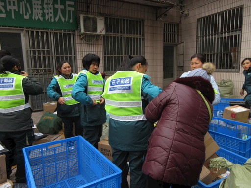 新葡的京集团3512vip