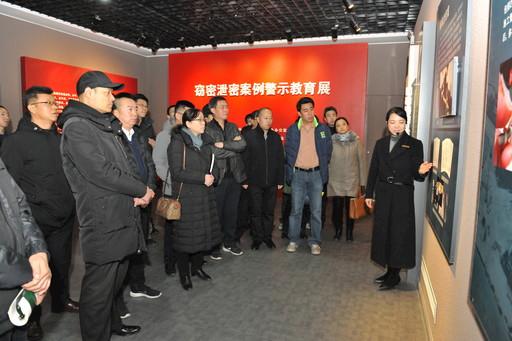 新葡的京集团3512vip