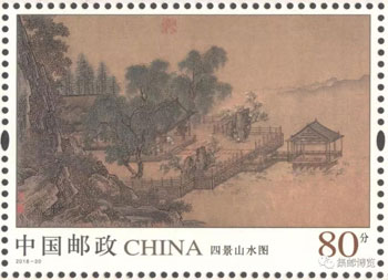 新葡的京集团3512vip
