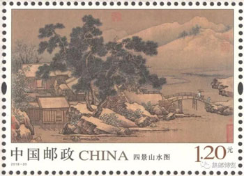 新葡的京集团3512vip