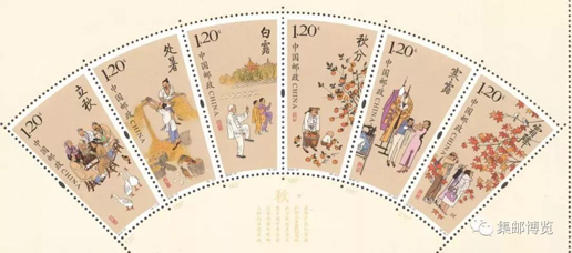 新葡的京集团3512vip