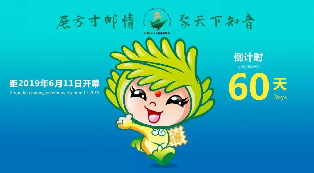 新葡的京集团3512vip