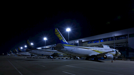 新葡的京集团3512vip