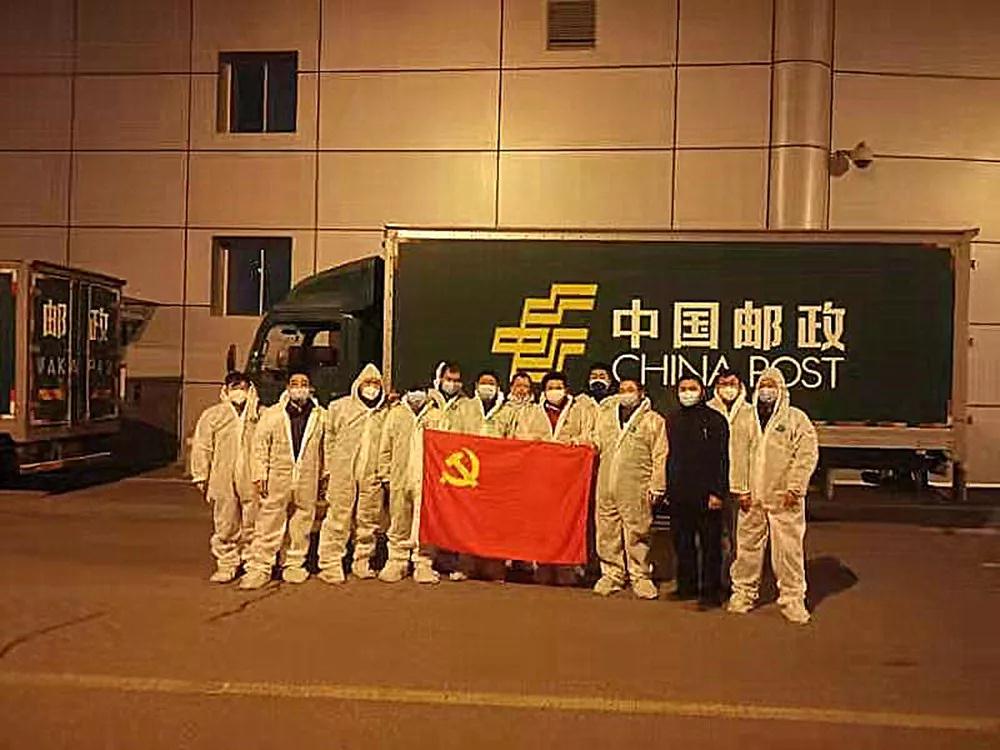 新葡的京集团3512vip