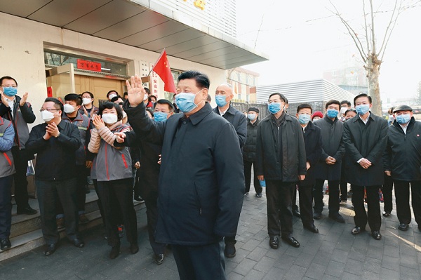 新葡的京集团3512vip