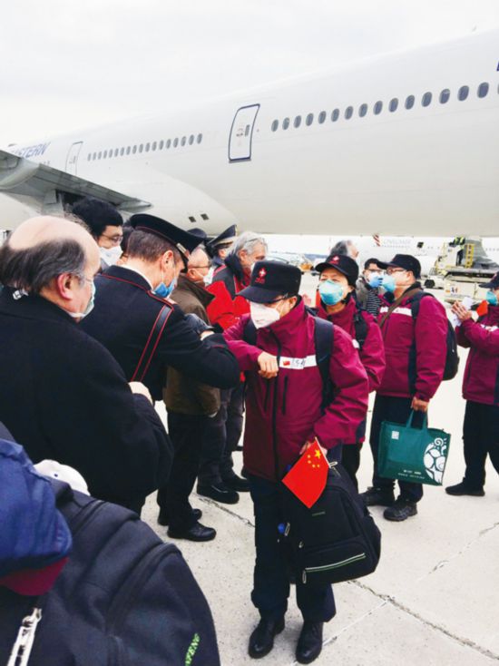 新葡的京集团3512vip