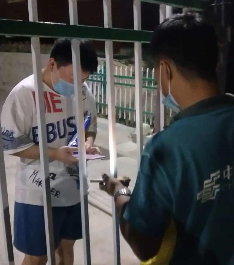 新葡的京集团3512vip