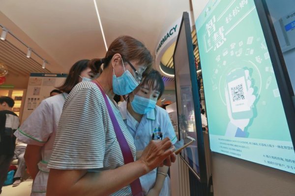 新葡的京集团3512vip