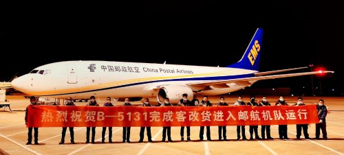新葡的京集团3512vip
