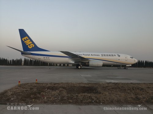 新葡的京集团3512vip