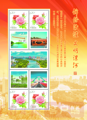 新葡的京集团3512vip