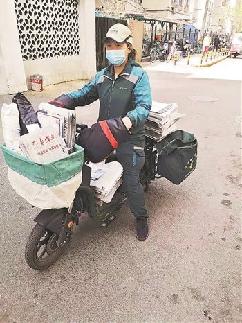 新葡的京集团3512vip