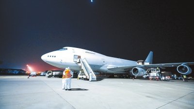 新葡的京集团3512vip