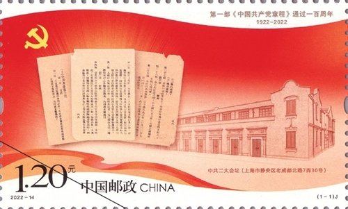 新葡的京集团3512vip