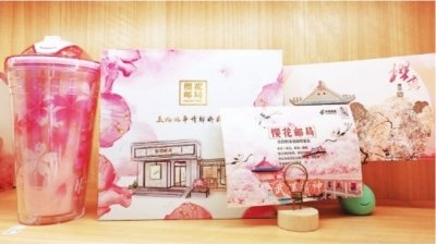 新葡的京集团3512vip