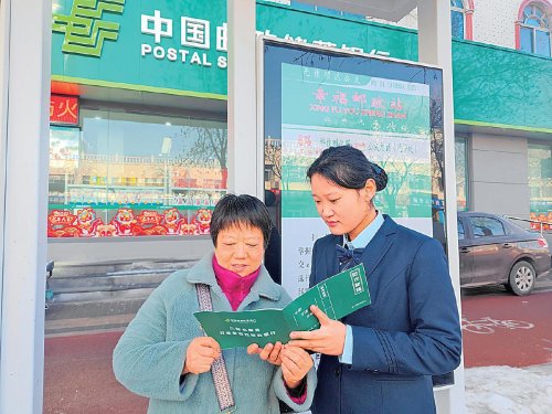 新葡的京集团3512vip