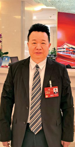 新葡的京集团3512vip