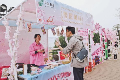 新葡的京集团3512vip