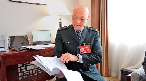 新葡的京集团3512vip