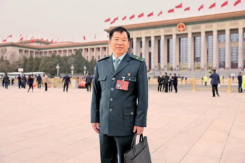 新葡的京集团3512vip
