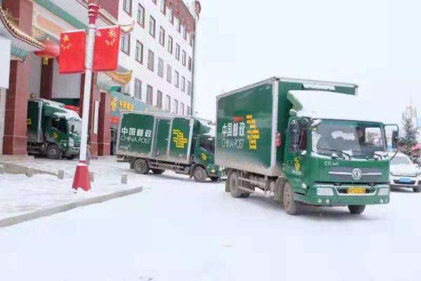 新葡的京集团3512vip