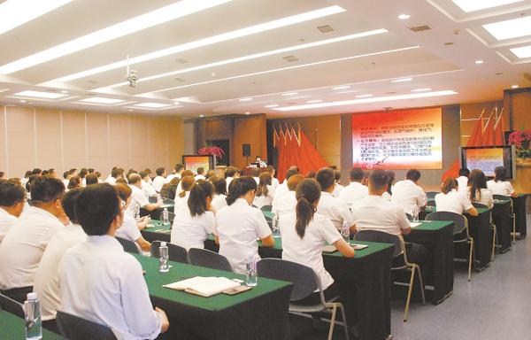 新葡的京集团3512vip