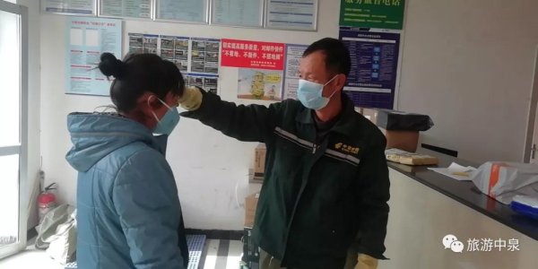 新葡的京集团3512vip
