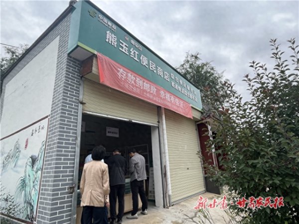 新葡的京集团3512vip