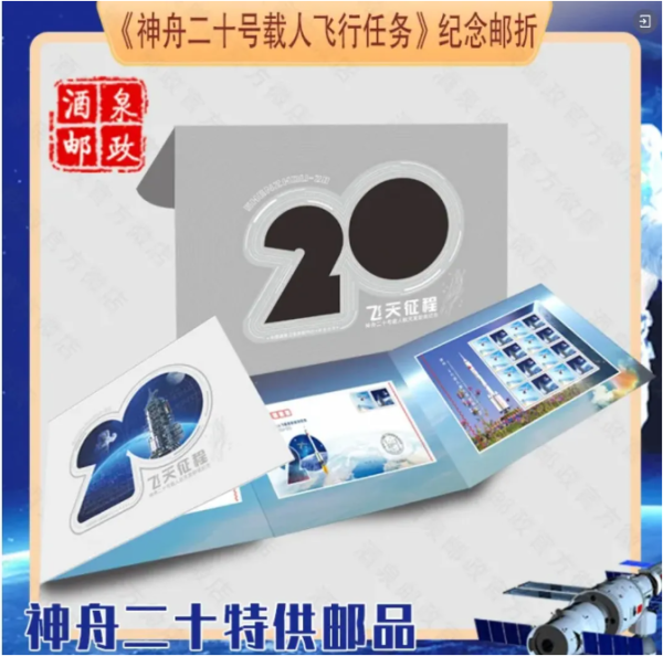 新葡的京集团3512vip