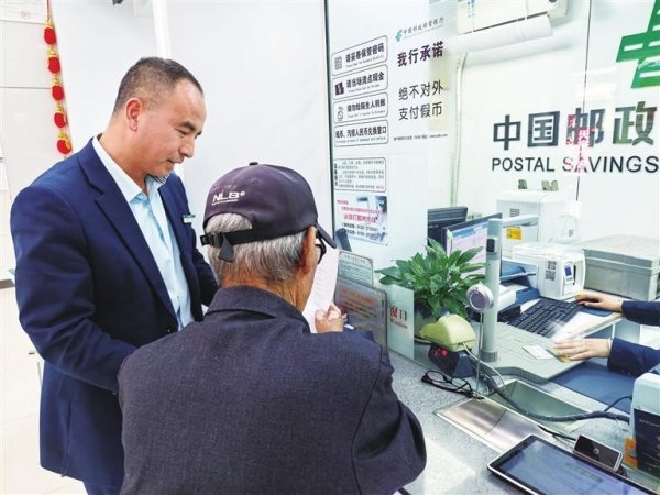 新葡的京集团3512vip